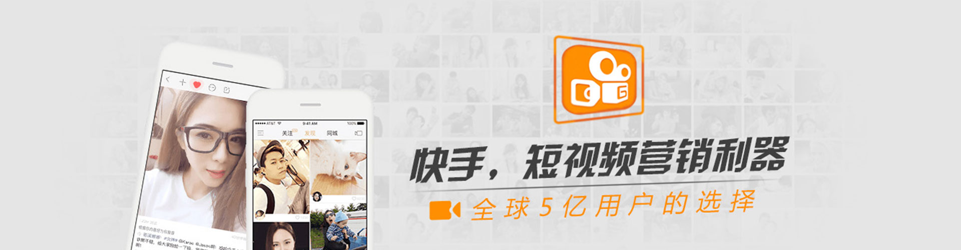 临沂渠道开户返点