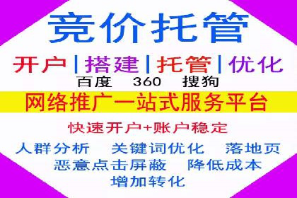 精准投放：信息流广告运营成功案例分享